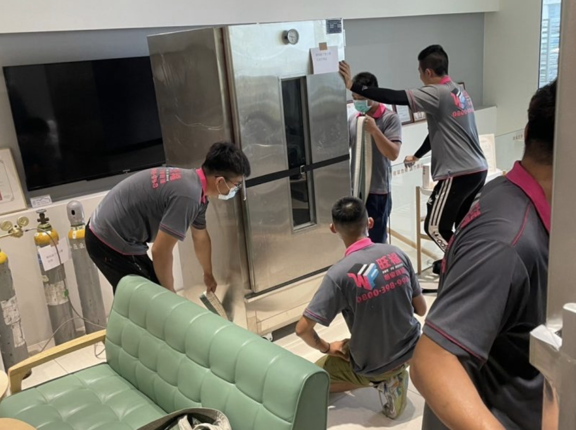 沙發搬運前準備